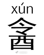 相册图片1
